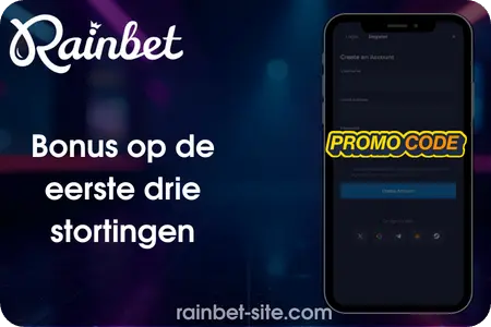 Bonus op de eerste drie stortingen