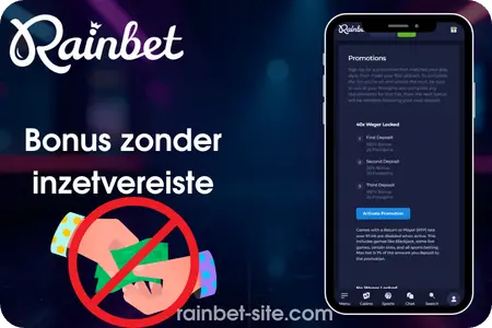 Bonus zonder inzetvereiste