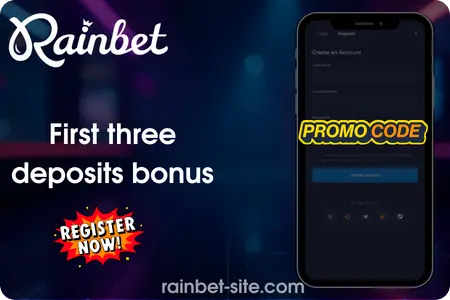 First three deposits bonus